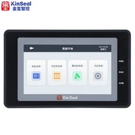 4,3-calowy interfejs HMI sprężarki powietrza