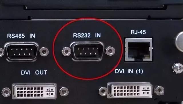 RS232 RS232